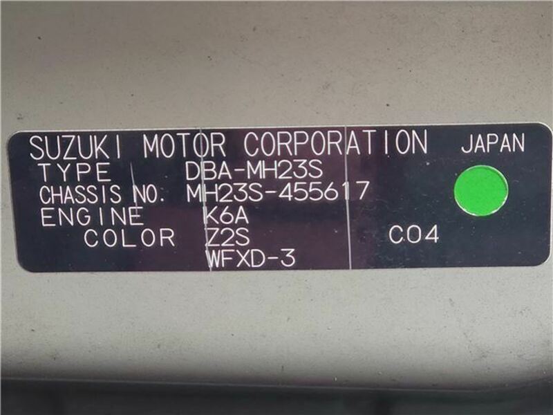 WAGON R-33