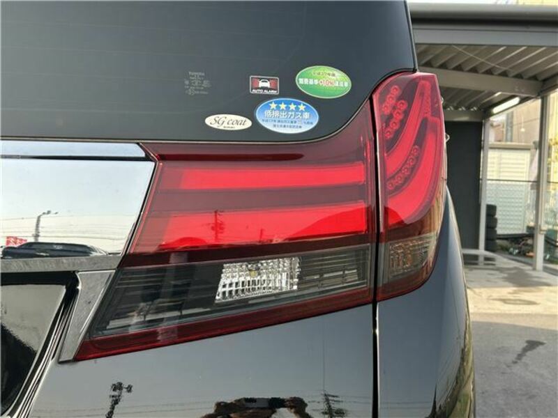 ALPHARD-7