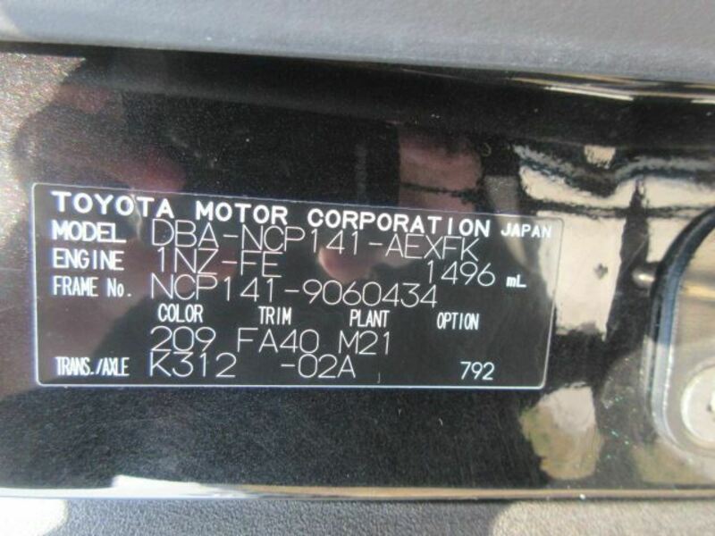 PORTE-24