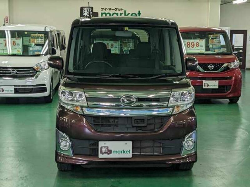 TANTO-3