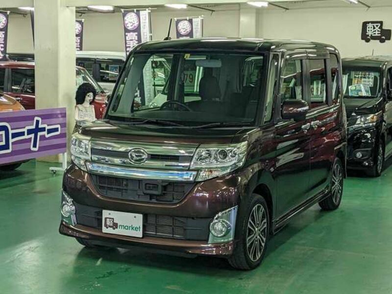 TANTO-7