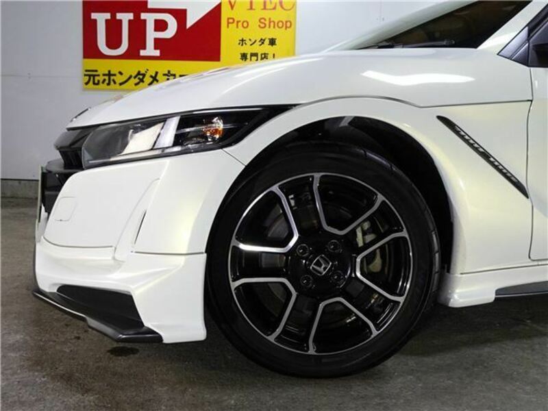 S660-14