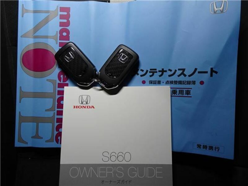 S660-42