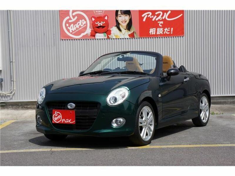 COPEN