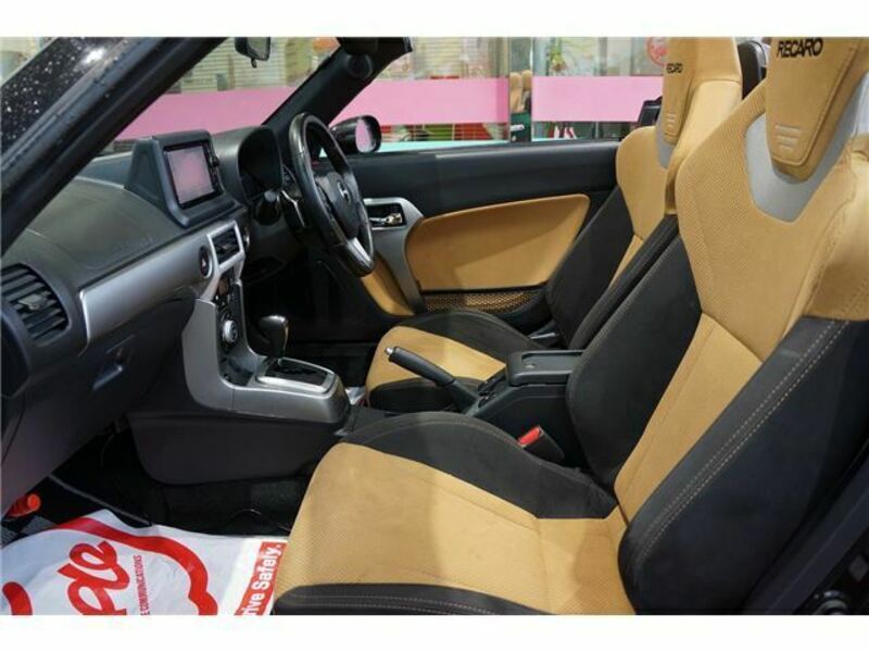COPEN-17
