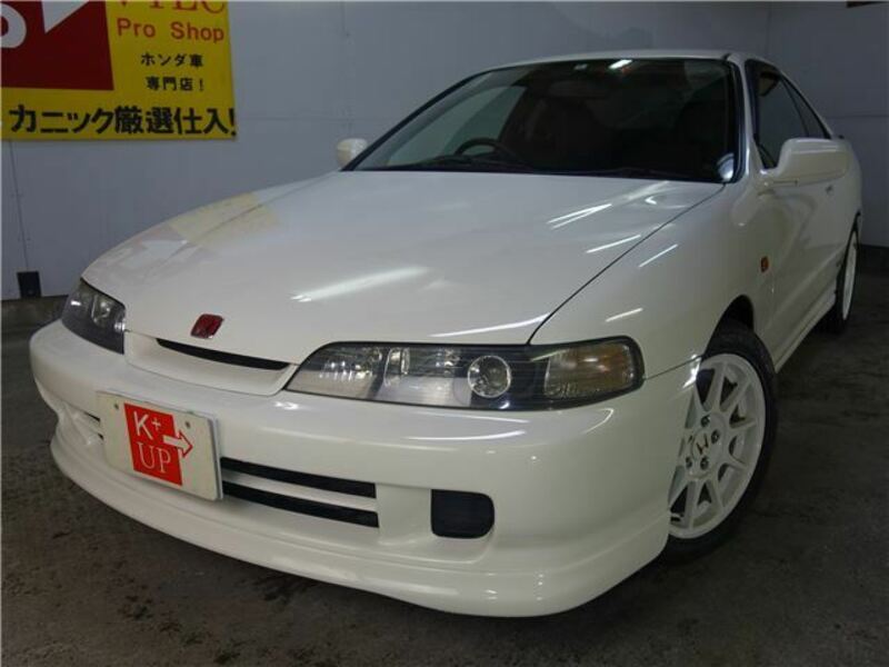 INTEGRA