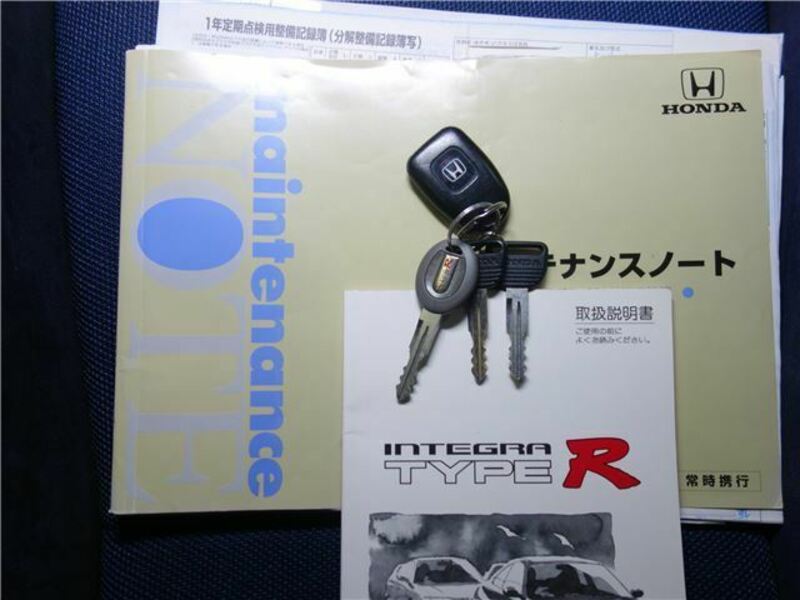 INTEGRA-5