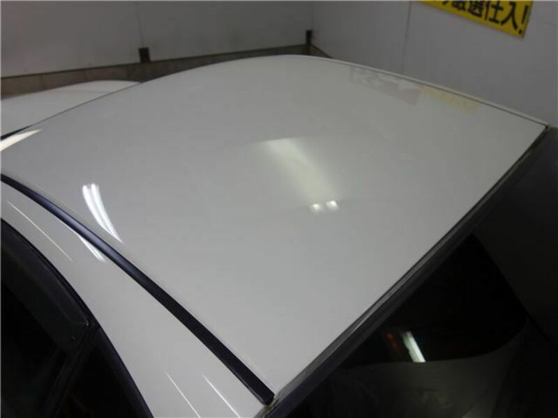 INTEGRA-23
