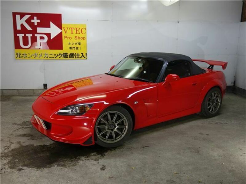 S2000-5