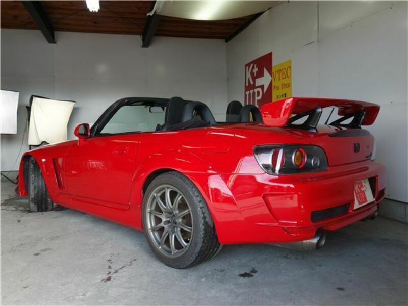S2000-7