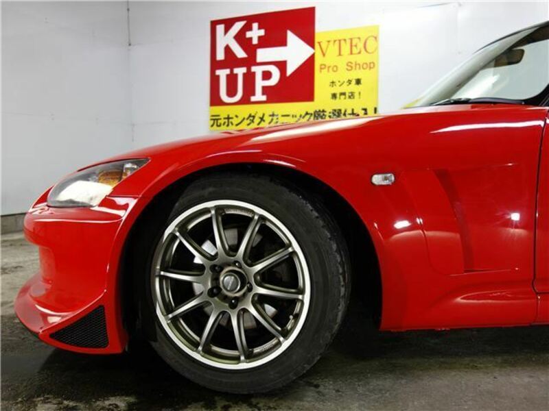 S2000-17