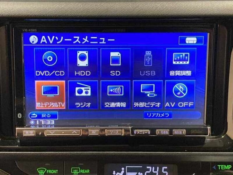 AQUA-16