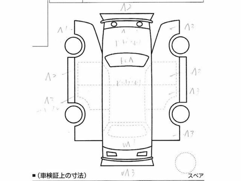 VOXY-40