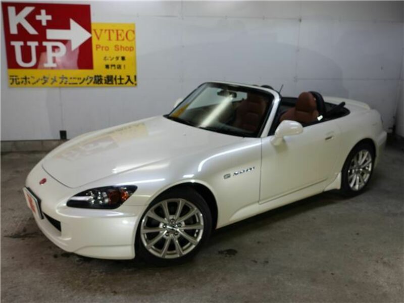 S2000-4