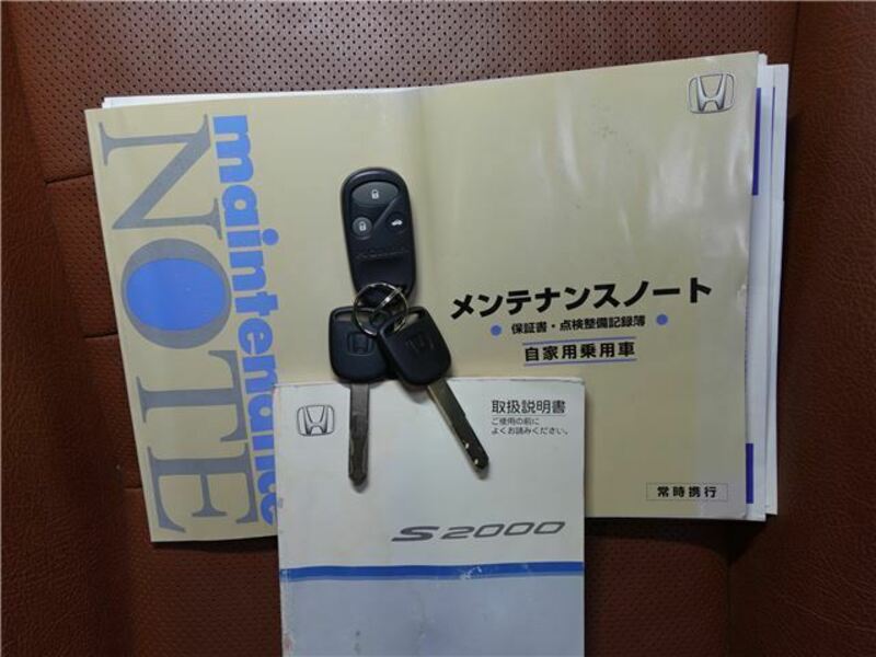 S2000-41