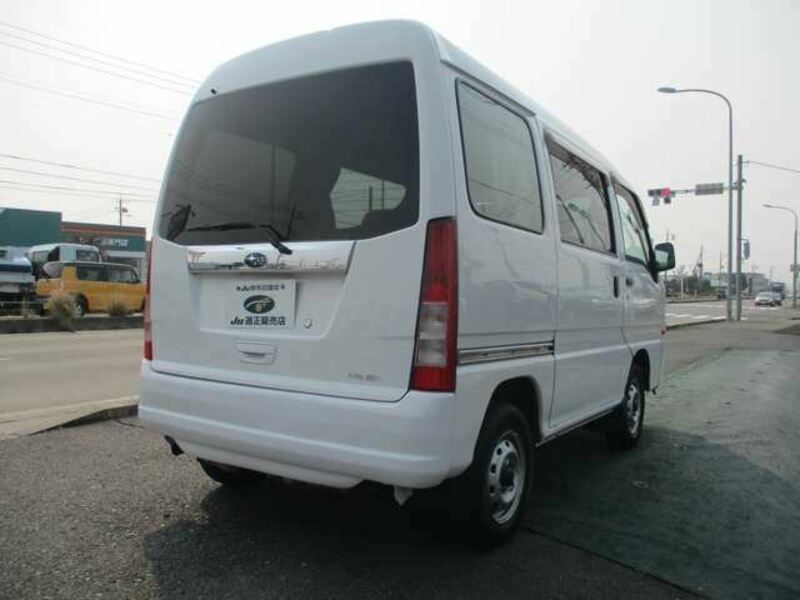 SAMBAR-3