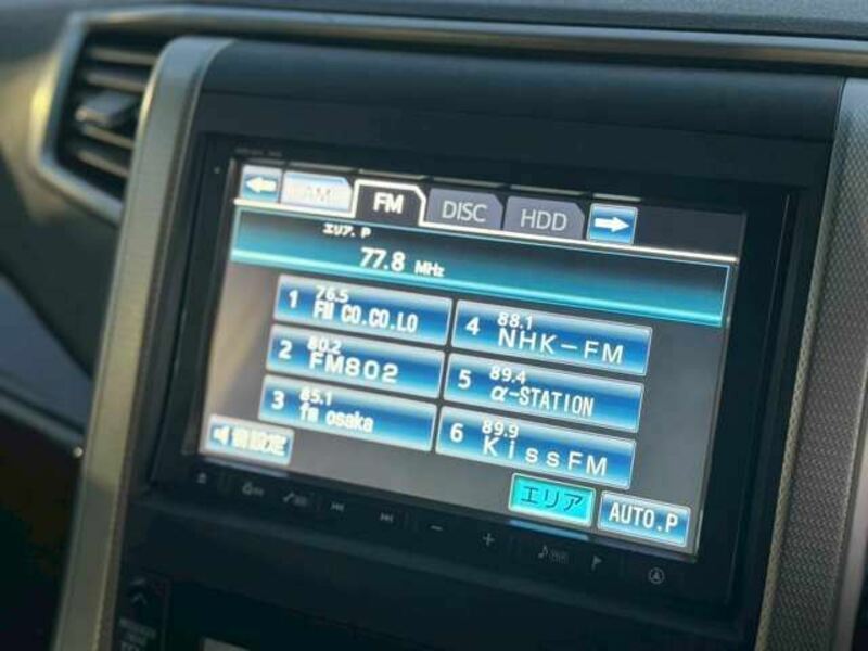 ALPHARD-10