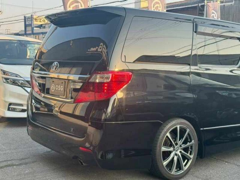 ALPHARD-3