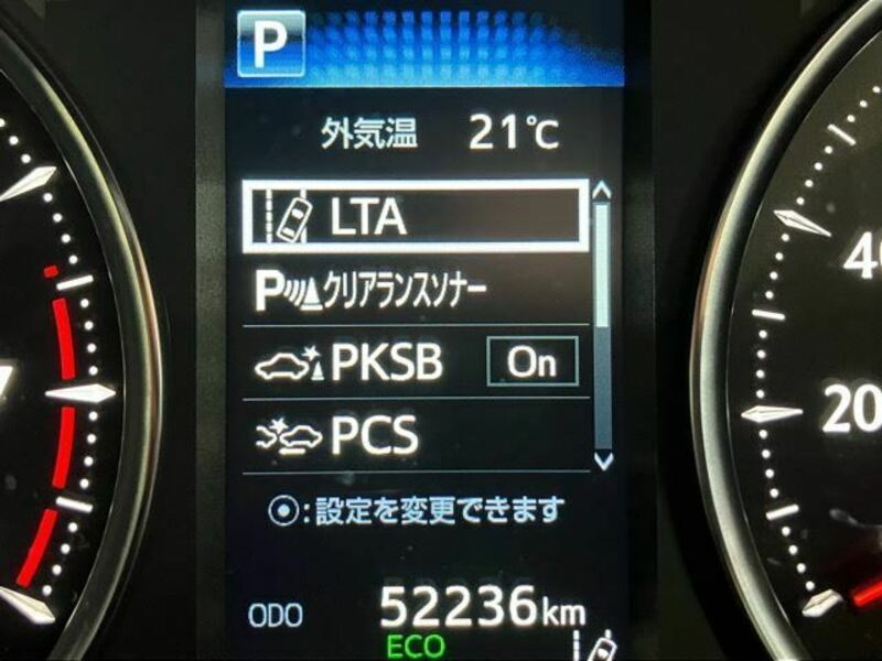 VELLFIRE-19