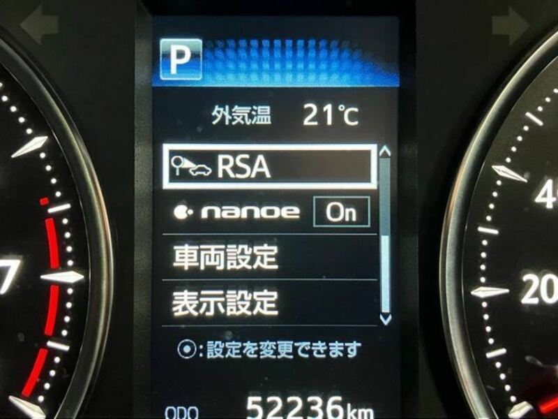 VELLFIRE-20