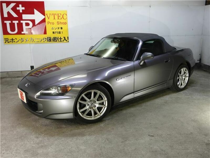 S2000-5