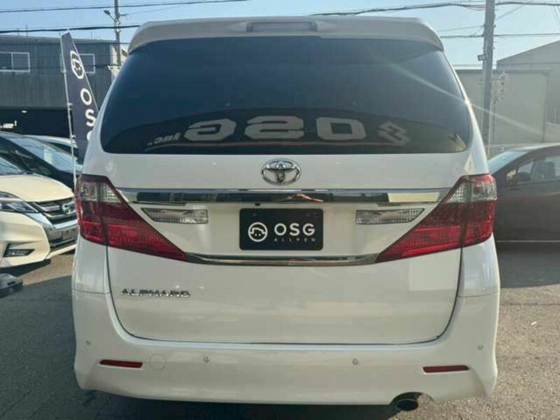 ALPHARD-3