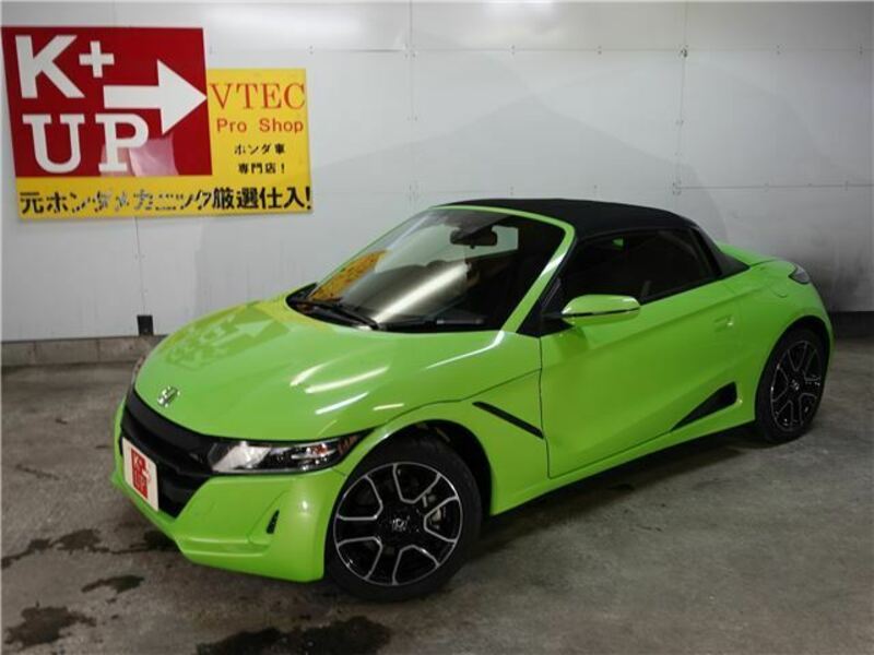 S660