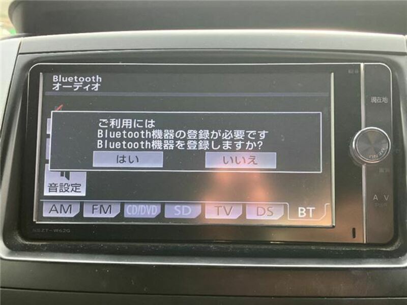 VOXY-13