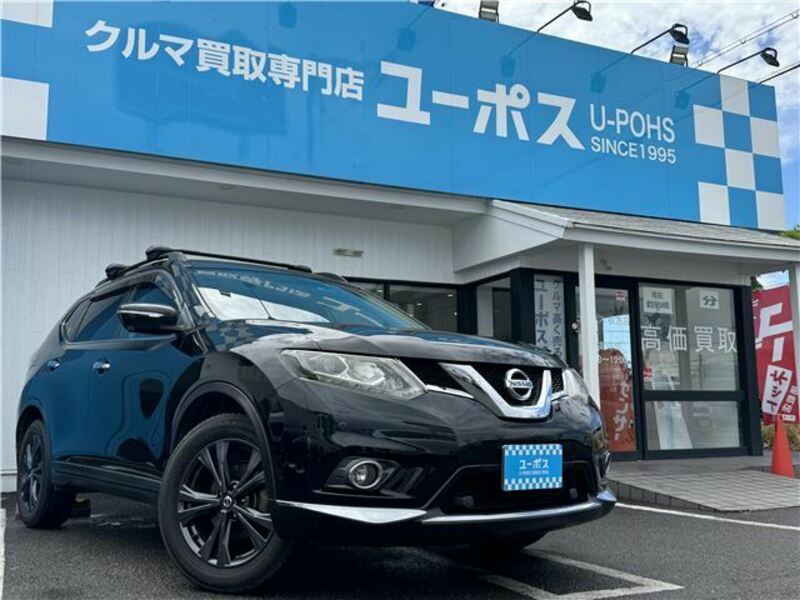 X-TRAIL