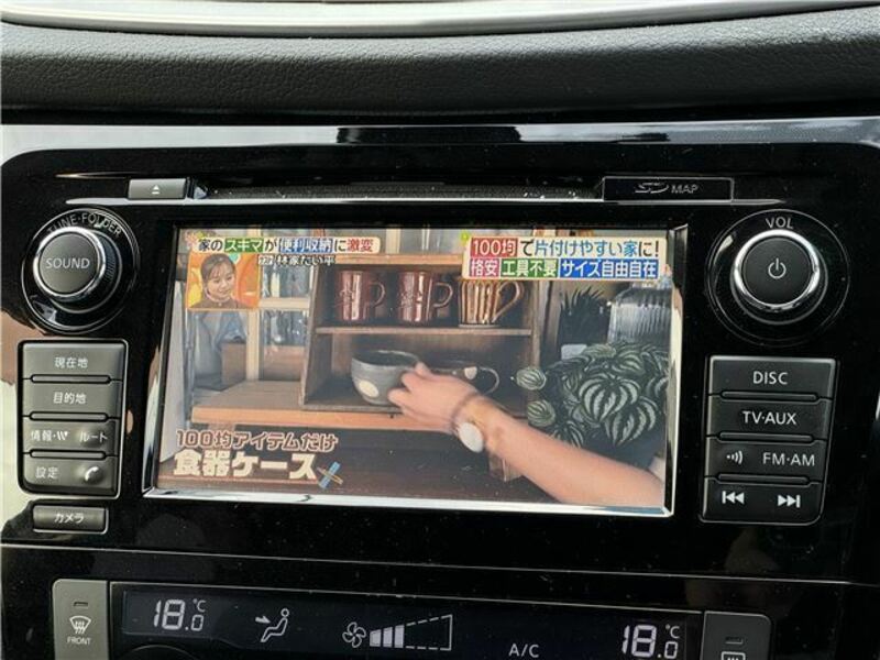 X-TRAIL-32