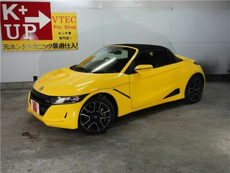S660