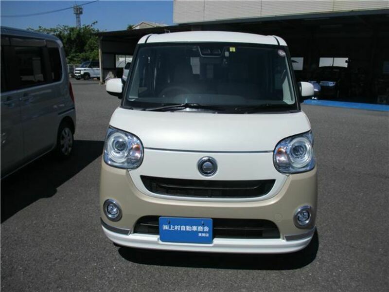 MOVE CANBUS-1