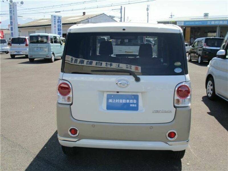 MOVE CANBUS-2