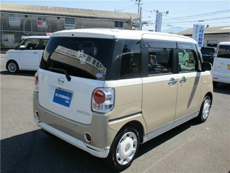 MOVE CANBUS-3