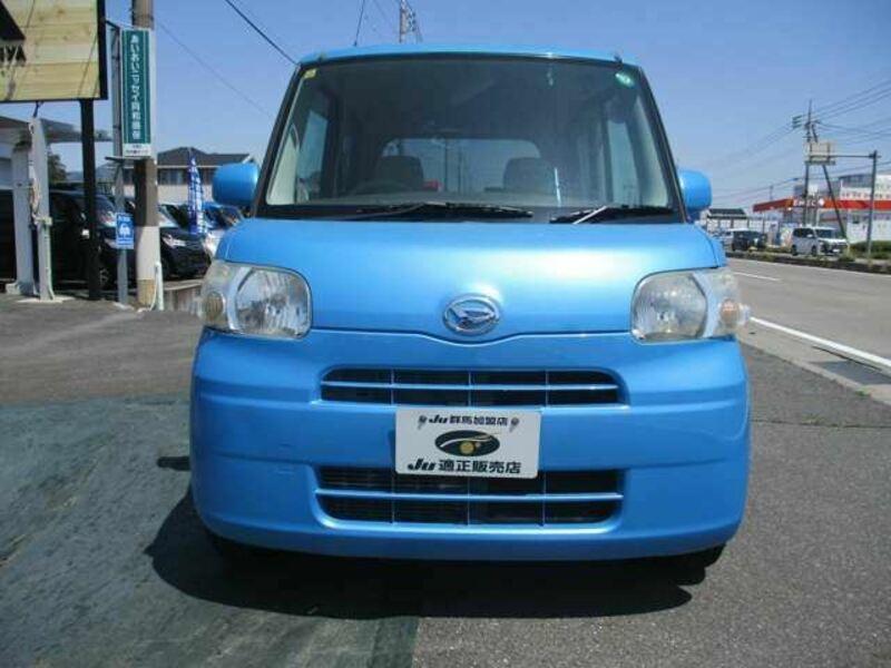 TANTO-1