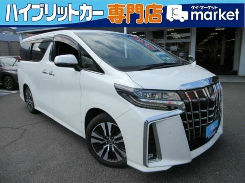 ALPHARD