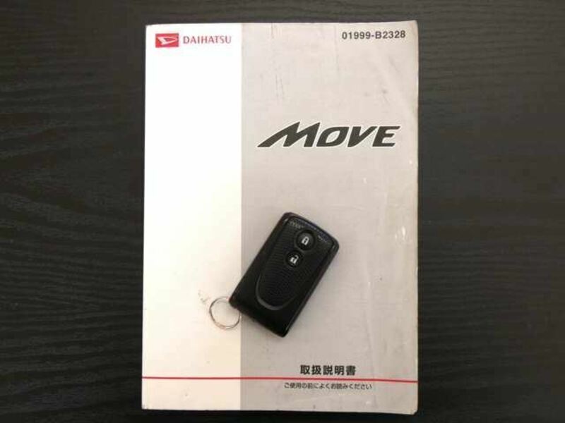 MOVE-7
