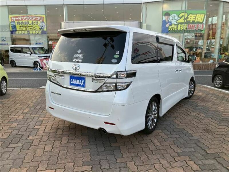 VELLFIRE