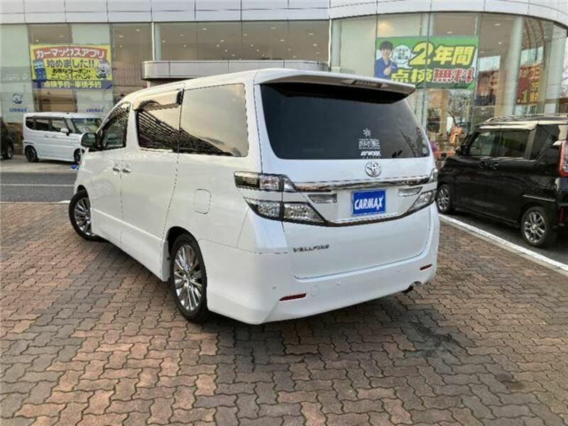 VELLFIRE