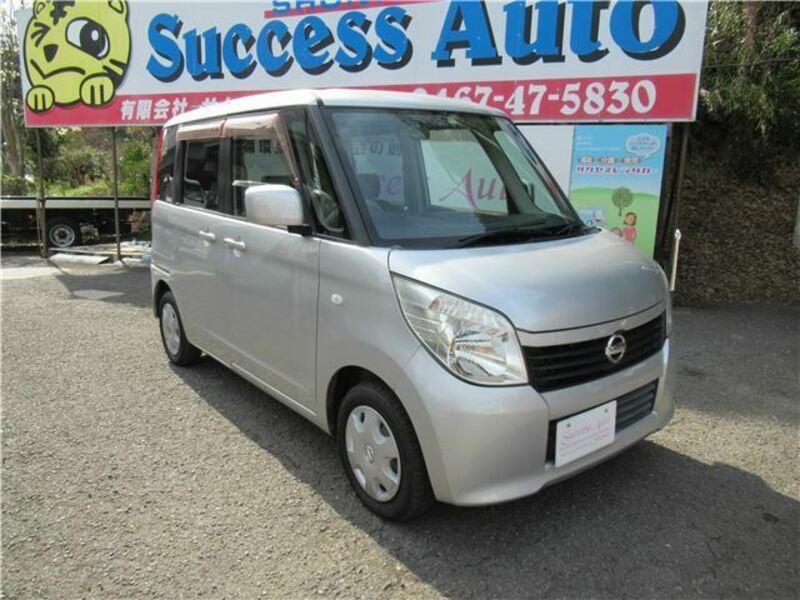 ROOX-2