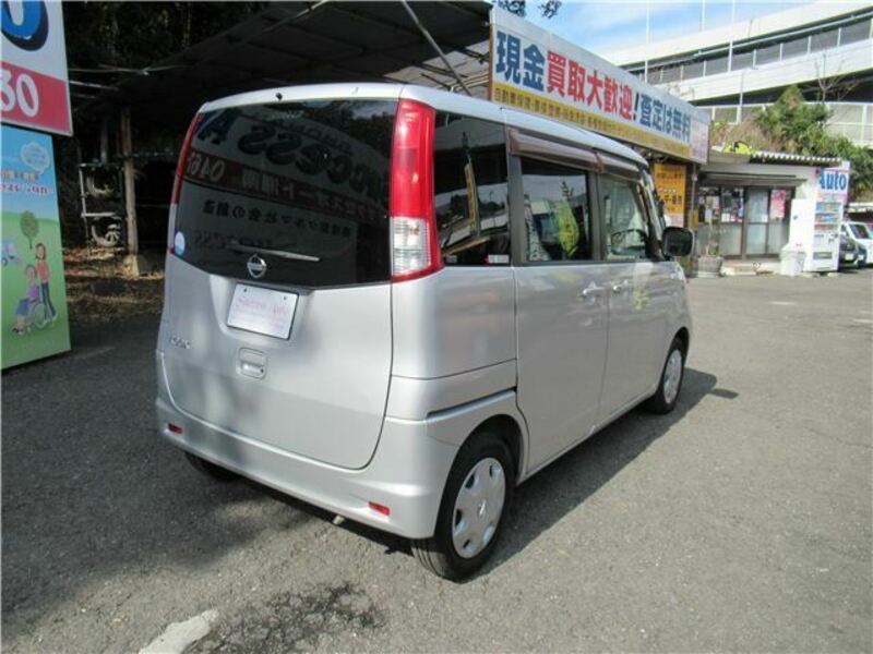 ROOX-14