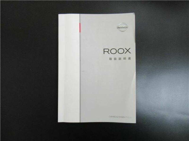 ROOX-36