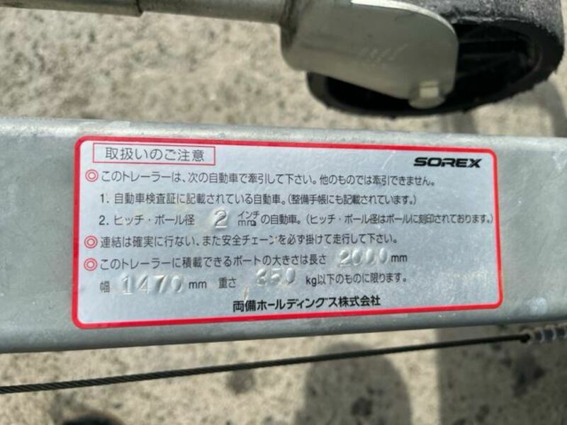HIJET TRUCK-4