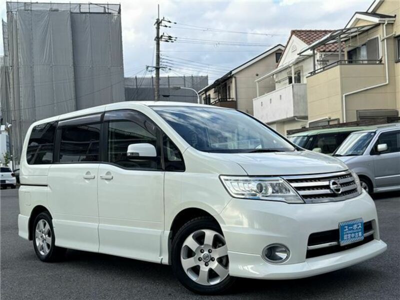 SERENA-7