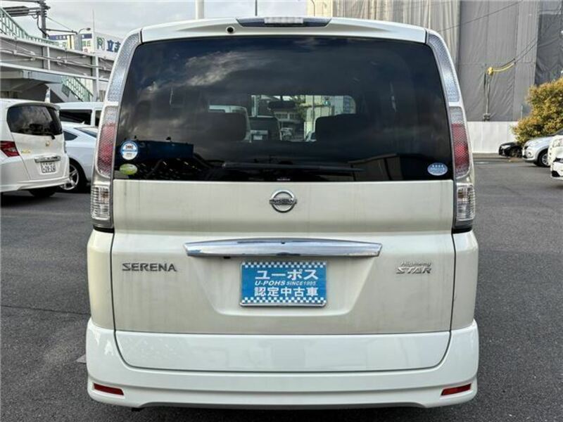 SERENA-41