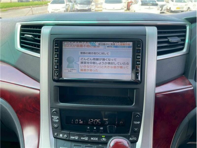 VELLFIRE-4