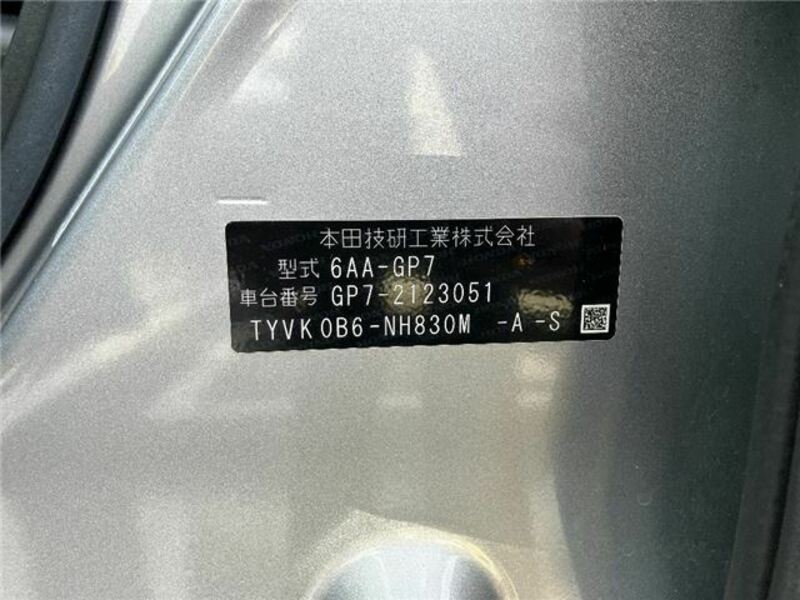 SHUTTLE-26