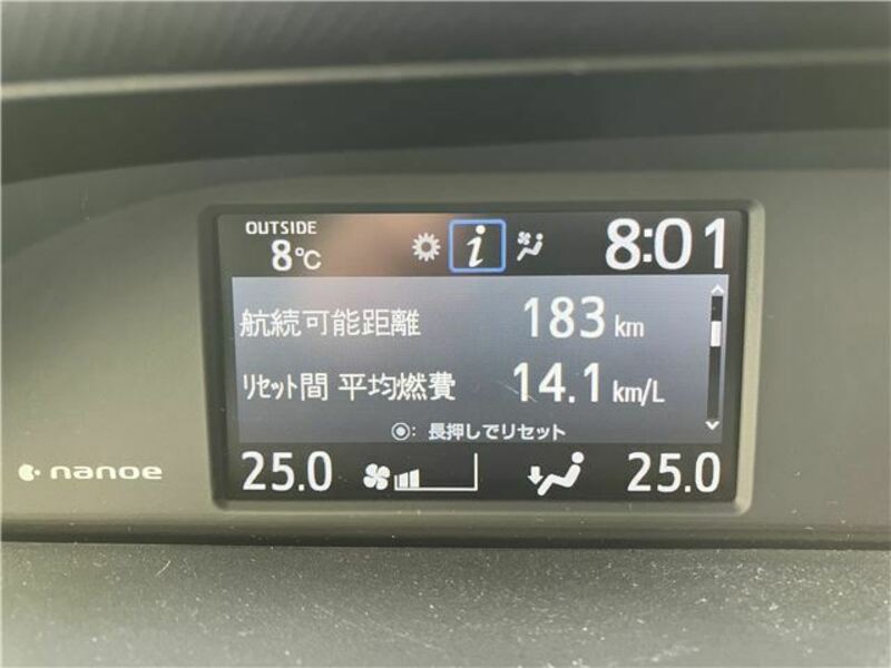 VOXY-15