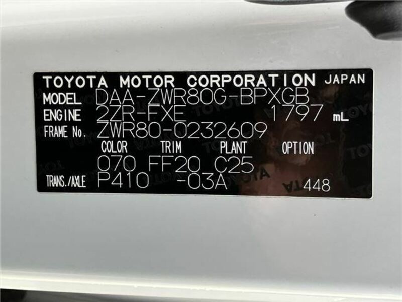 VOXY-28