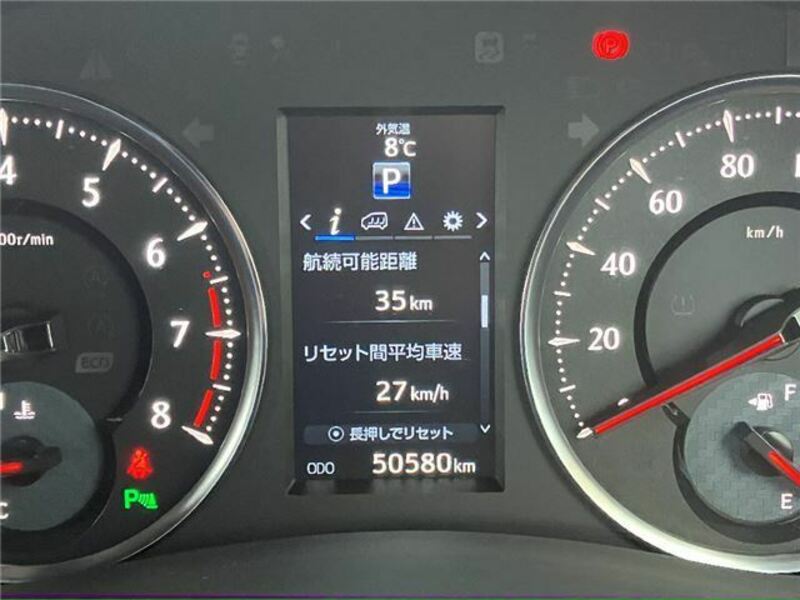 VELLFIRE-27